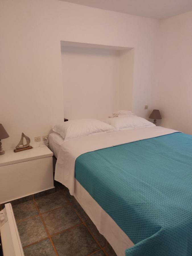 Insola Appartement Kionia